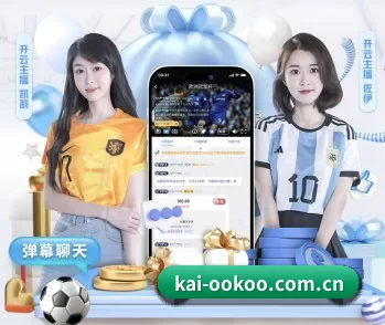 kai-ookoo.com.cn的故事